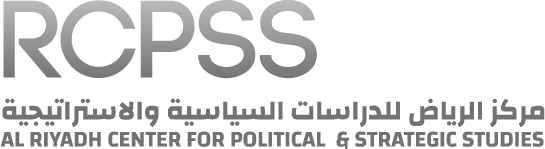 مركز الرياض للدراسات السياسية والاستراتيجية